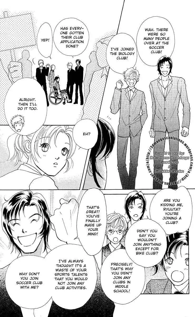 Flower (WADA Naoko) Chapter 7 26